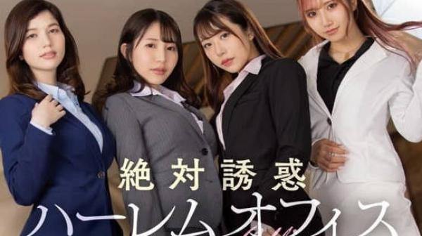 MMUS-078 撩拨走光